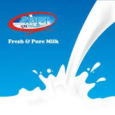 Sagun Milk